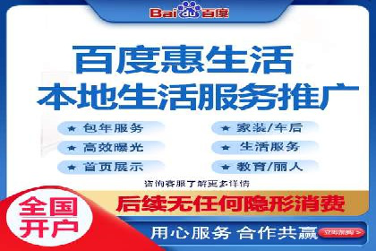 案例解读：SEM广告投放的技巧与策略