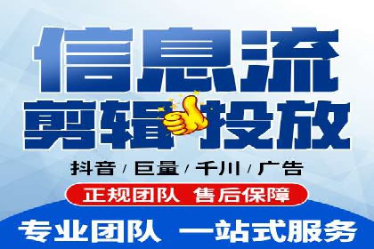 百度推广的定向广告投放策略